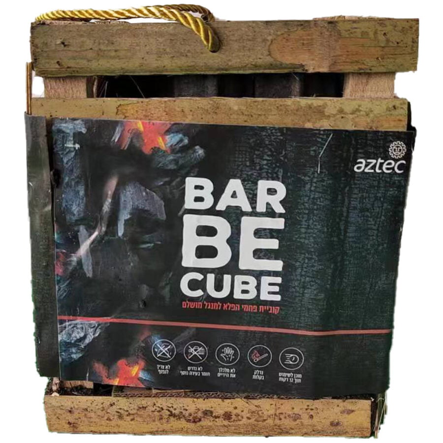 BARBECUBE 1.5KG