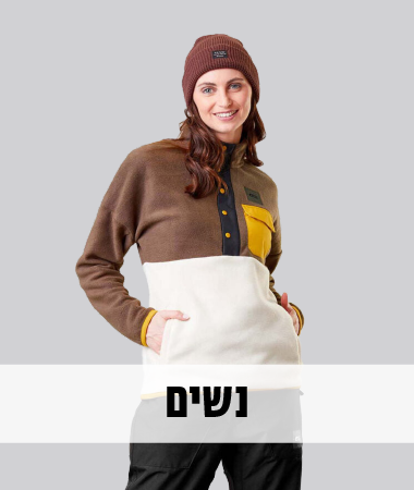 נשים