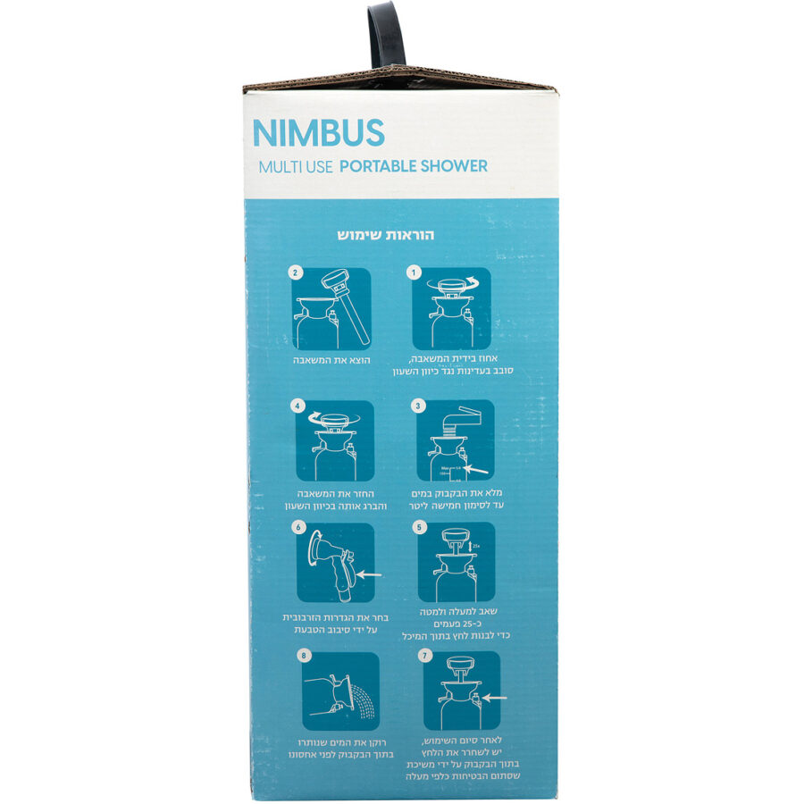 NIMBUS RAIN MAKER 5L