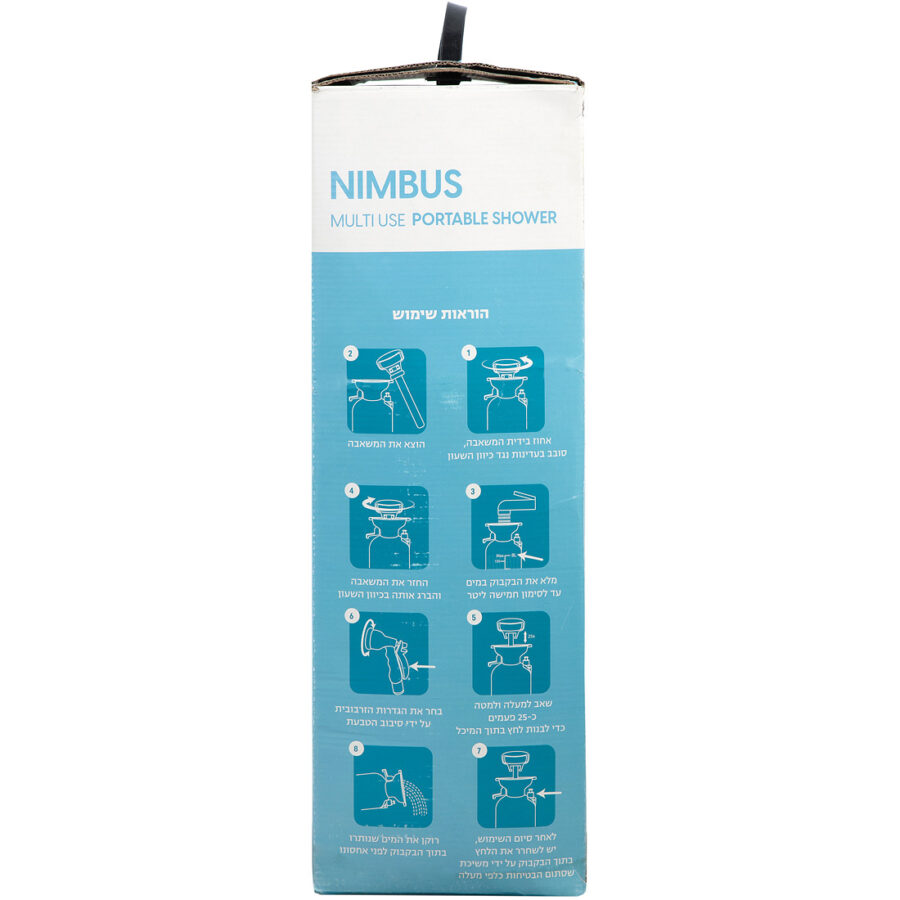 NIMBUS RAIN MAKER 8L